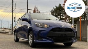 TOYOTA YARIS, 2021 MXPA15 1.5 4WD в наличии Япония!