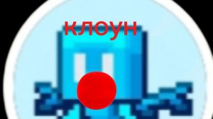 открывай своё лицо