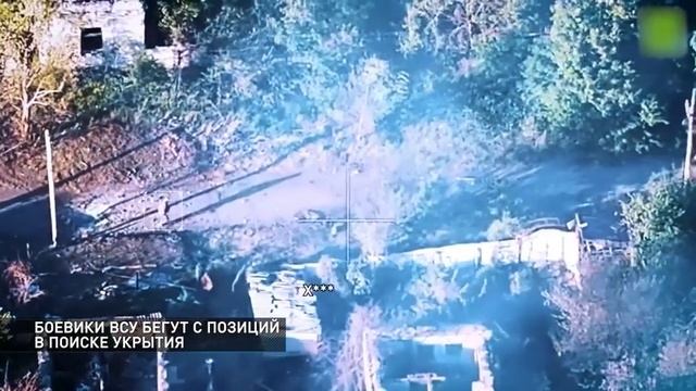 СВО штурм смотреть онлайн