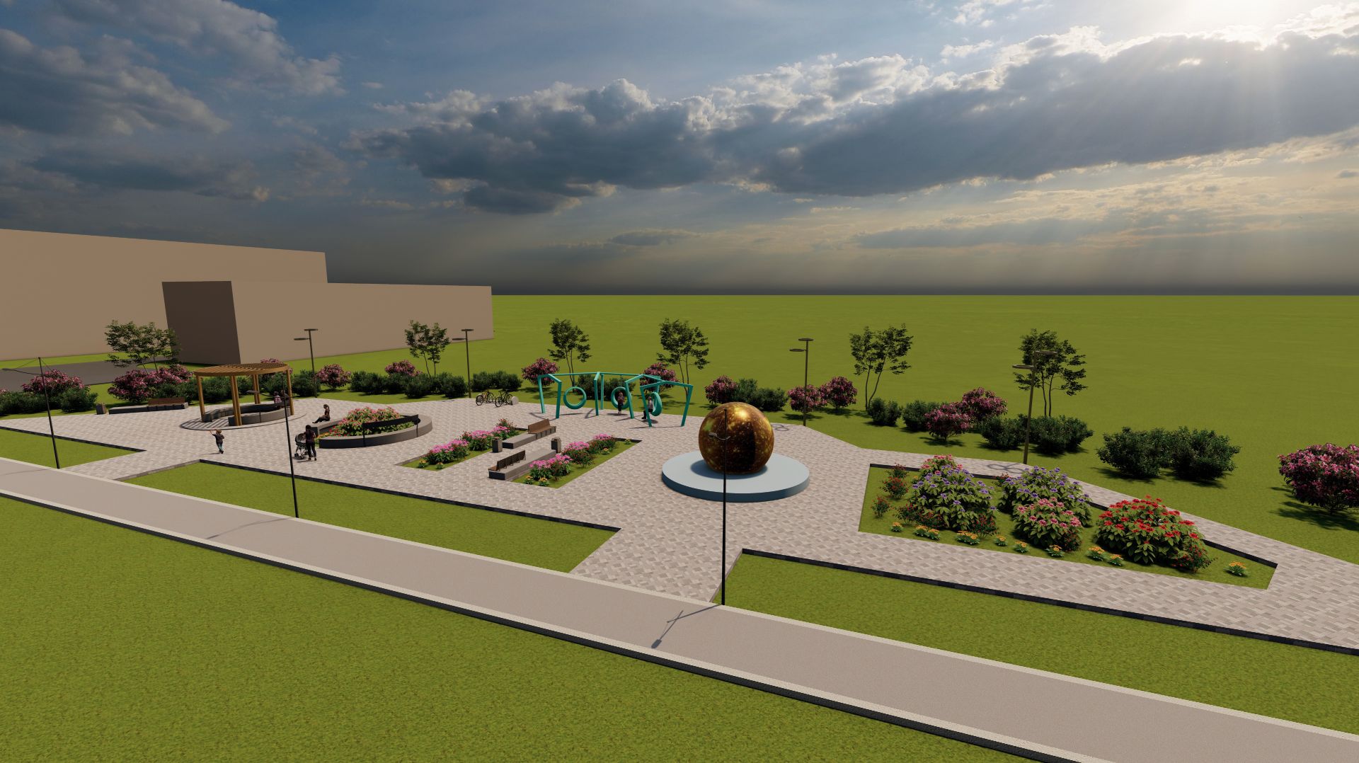 Комфортное пространство «Сквер Звёздный». ТК «Первый Советский» смотреть онлайн