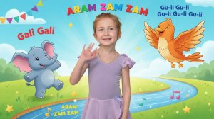 Зажигательный танец для детей: Стеша показывает „Арам зам зам“