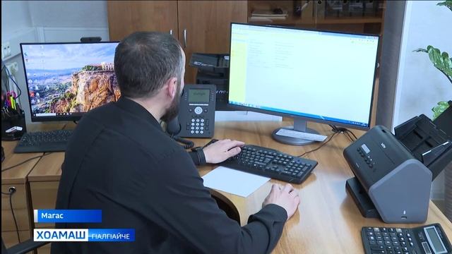 Кердача шера хувцамаш хиннад бахархой пенсешта а пособешта а смотреть онлайн