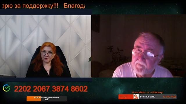 Радуйтесь своему Е союзу без Молдавии.💣💥💥 смотреть онлайн