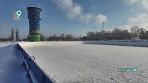 Ещё один каток на свежем воздухе открылся в Старом Осколе