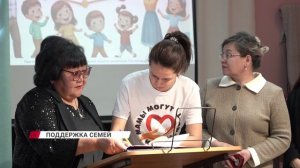 Искоренение социального сиротства в Бурятии