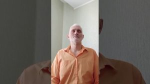 с хорошим днём