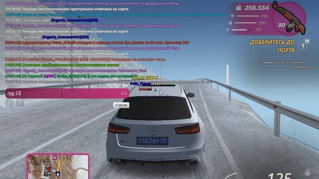 gta_sa 2026-01-16 18-31-19-999 смотреть онлайн