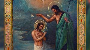 ТАИНСТВО КРЕЩЕНИЯ