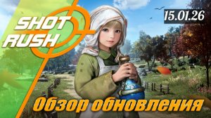 Раскрываем обнову БДО от 15.01.26 (Алхимические камни, Фонари Мирумаг и Гайфирансии, Заработок)