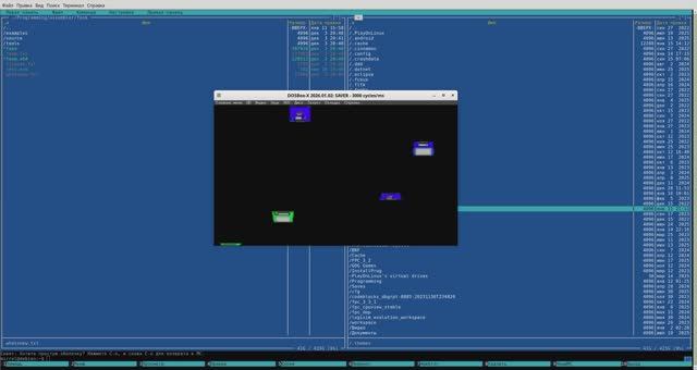 Ассемблер. Подготовка для Dos. смотреть онлайн