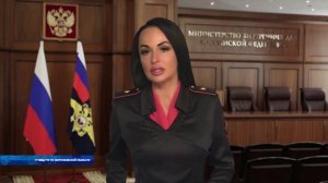 Зачем сожгли почтовое отделение в Семилукском районе