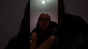 вечернее общение