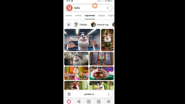 приколы и необычные фото смотреть онлайн