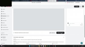 Сегодня шорт по газу — смотри сетку в реальном времени Газ падает? Шорт NG в прямом эфире