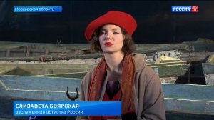 Новости культуры.  Спектакль 'Чайка' Додина открыл фестиваль 'Мелиховская весна'