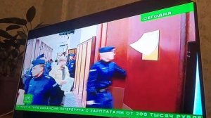 СЕГОДНЯ В САНКТ-ПЕТЕРБУРГЕ 1ЧАСТЬ СО СВЕТЛАНОЙ НЕКРАСОВОЙ ЭФИР КАНАЛА НТВ ДО 16.01.2026Г. 00:19:20