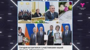 ВИП-наставники