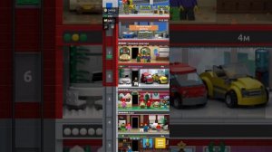 игра в лего