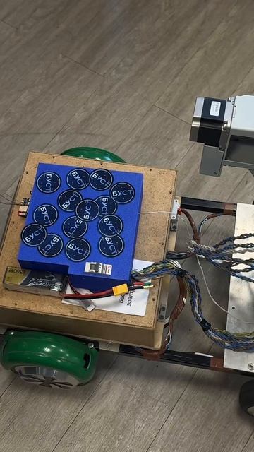 АмурТехно 2024 смотреть онлайн