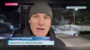 ЖИТЕЛЕЙ ПЕТРОПАВЛОВСКА ПРОСЯТ ОСОБОЕ ВНИМАНИЕ УДЕЛИТЬ ПОЖАРНОЙ БЕЗОПАСНОСТИ • ПРЯМАЯ РЕЧЬ