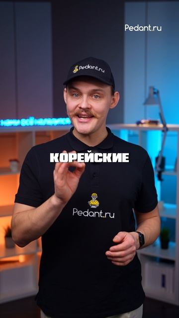 🥴TriFold от Samsung открыли 200 тысяч раз!🥺 смотреть онлайн