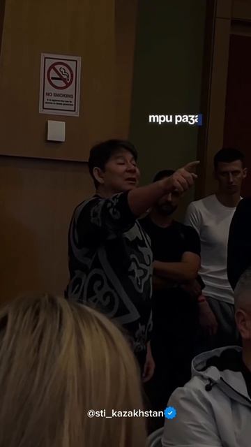 Обучение в Сюцай Тренинг Институте смотреть онлайн