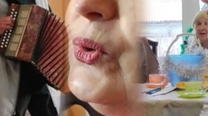 Угадай мелодию, взрослые развлечения!