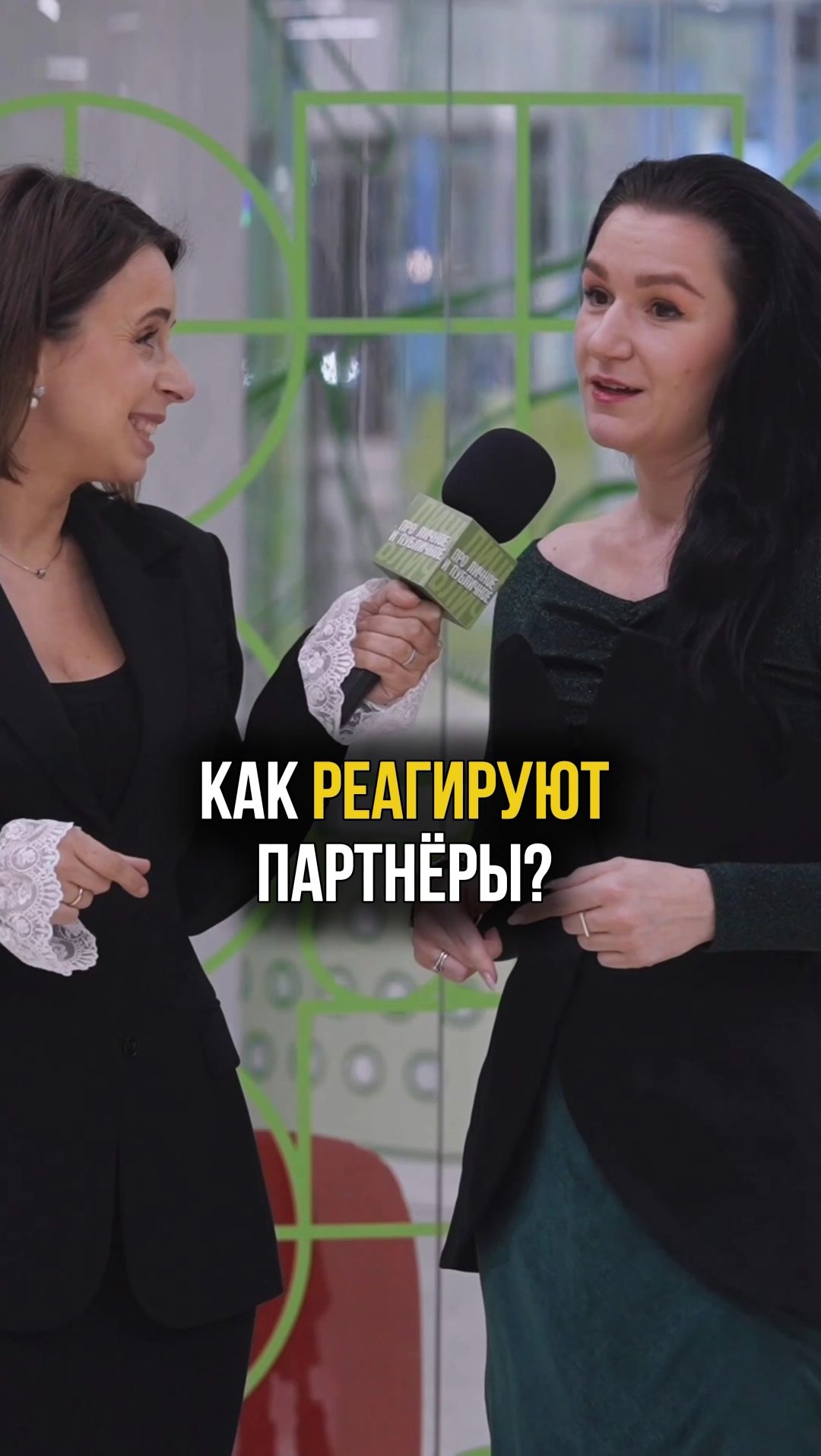 Как реагируют партнёры, когда замечают, что танцуют с девушкой без ноги? #протез #танцы #безноги смотреть онлайн