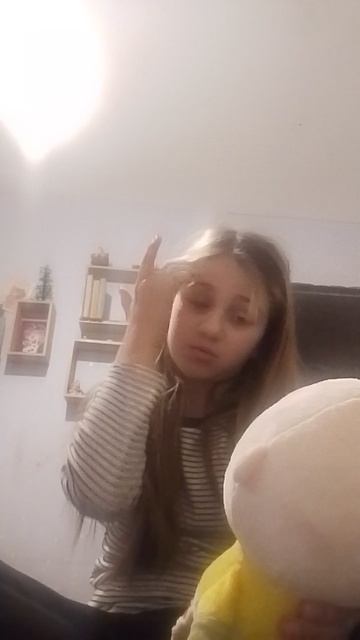 моя новая игрушка малыша в жёлтом как вам нравится смотреть онлайн