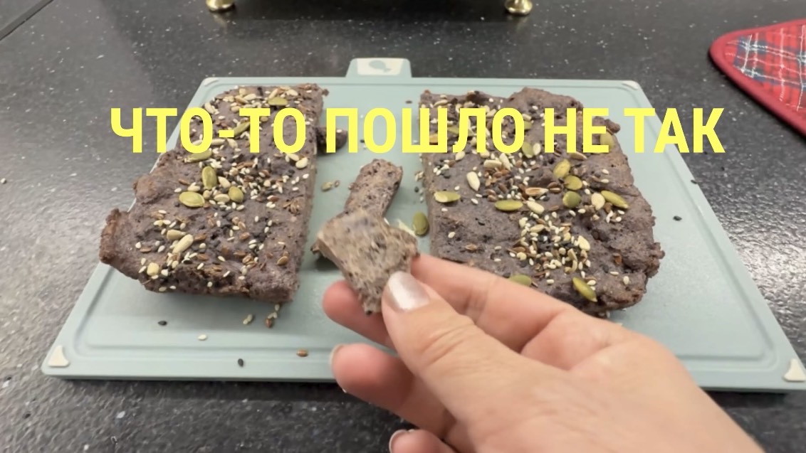 16.01.26 День на кухне. Это не хлеб‼️ Белковые ленивые пирожки смотреть онлайн