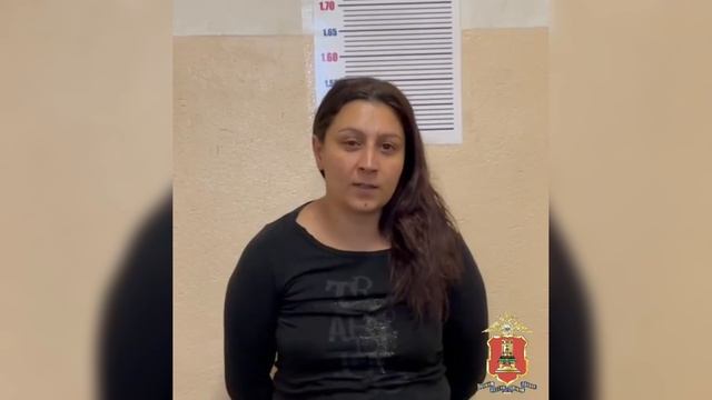 В Кимрах полиция задержала цыганку мошенницу-целительницу смотреть онлайн