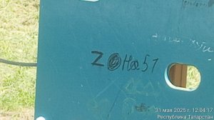 Реклама! Розыгрыш! Свадьбы! Юбилеи! День варенья и.т.д. Биогумус! Верми - ферма Чишмы!