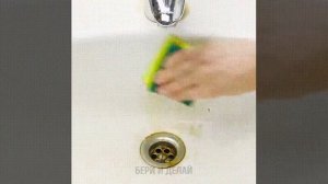 Возрождение старых вещей