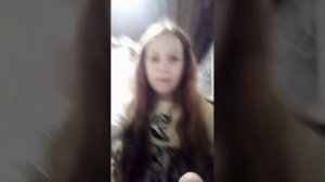 Друг на ночёвке