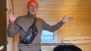 Планировка бани для дачников (продается)