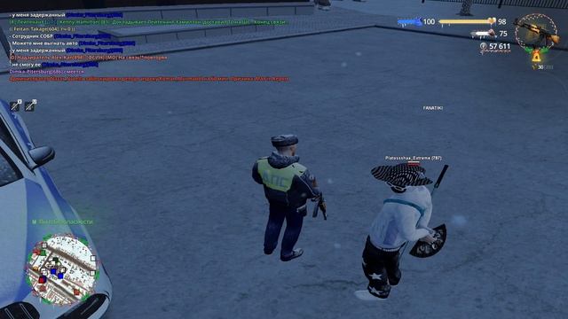 2026-01-16 22-57-35 смотреть онлайн