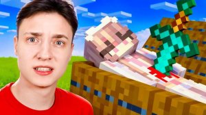 Домер отомстил хейтерше!