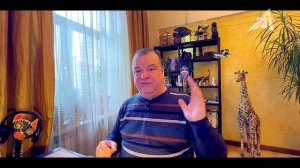 Сталин против астрономов