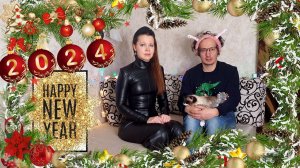 Велосипедное поздравление с Новым Годом 2024!