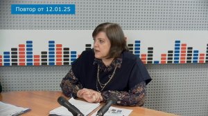 ТЕМА ДНЯ_Поддержка семей с детьми в Тверской области