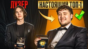 ZywOo - голый король?