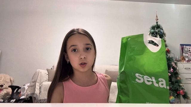 Рапоковка покупок 💗🫶💛 смотреть онлайн