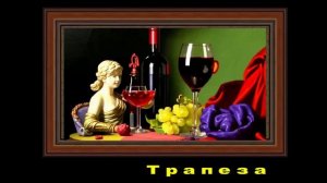 мои нейркартины