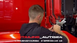 Работа с фурами