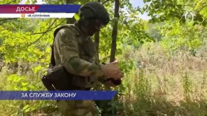 На юбилее Следственного комитета России Айрат Ахметшин отмечен знаком отличия за службу закону