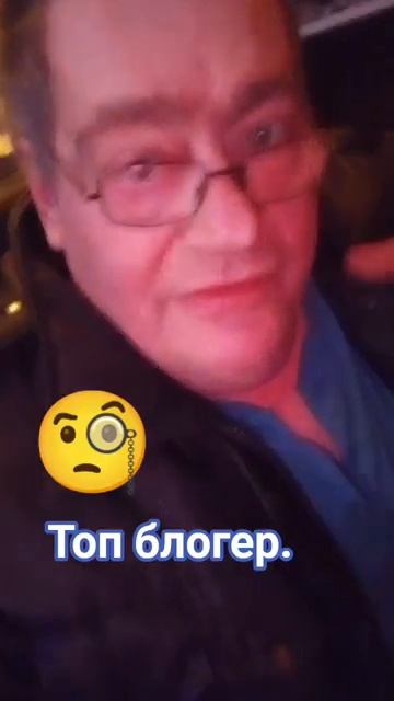 Топ блогер-Вини Пух🤣