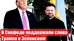 Новости Сегодня 16.01.2026