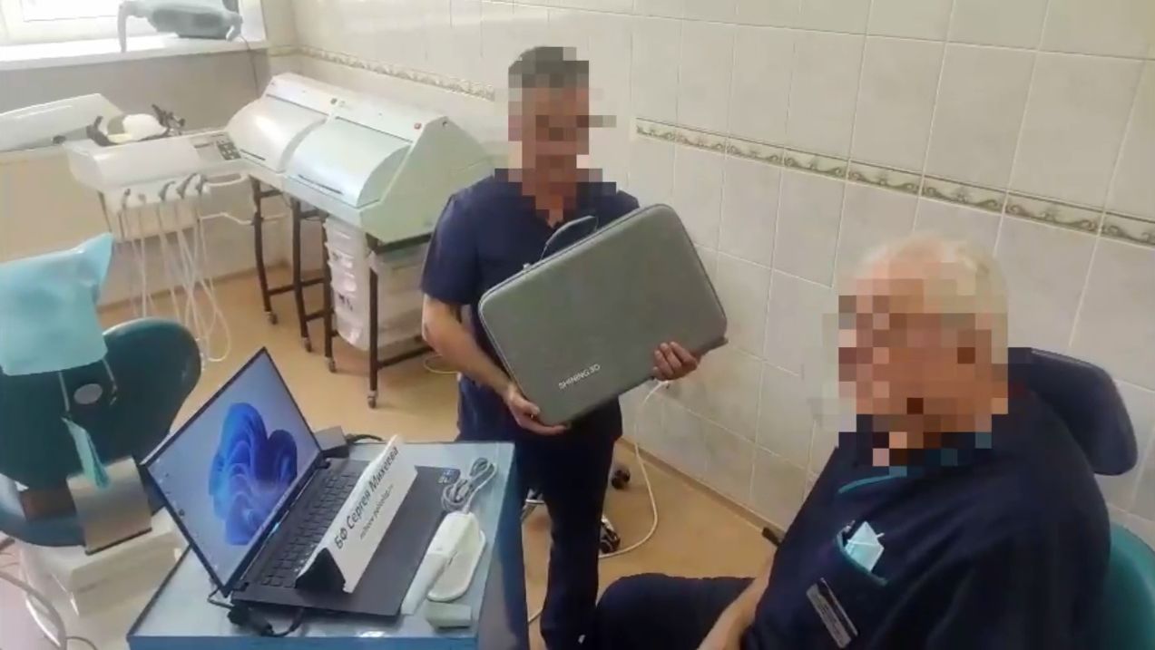 Работа благотворительного фонда смотреть онлайн