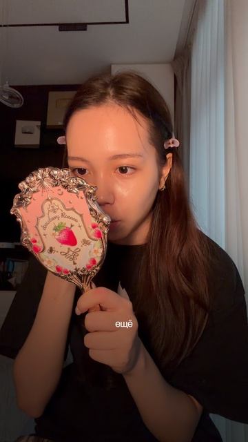 загоняемся? смотреть онлайн