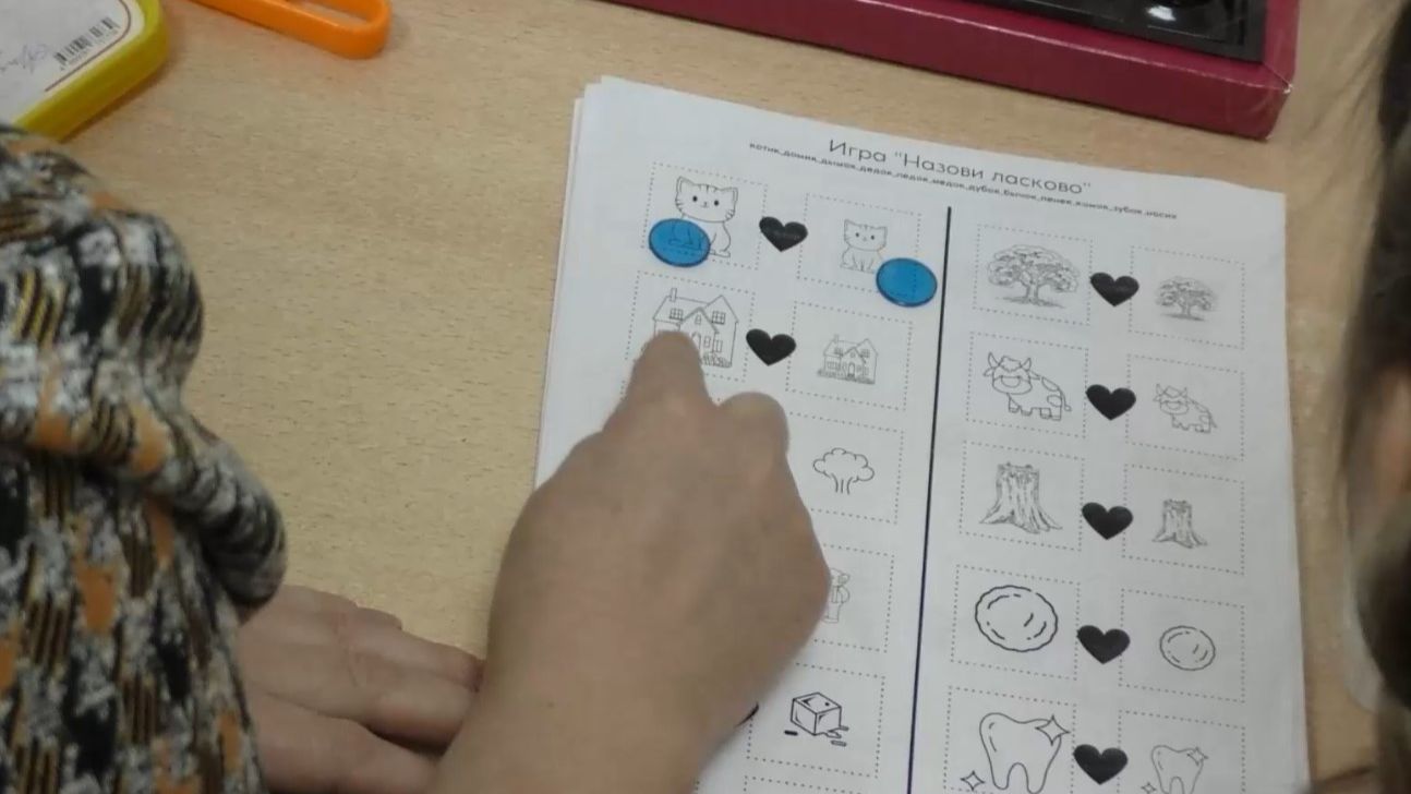 Помощь малышам, родительская гостиная и "Шаг вперед". Неограниченные возможности смотреть онлайн